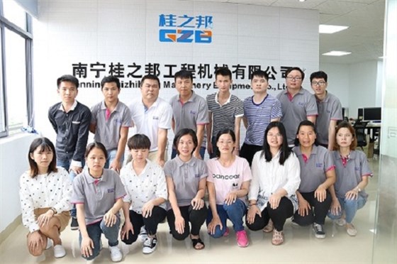 聯(lián)系桂之邦 聯(lián)系桂之邦