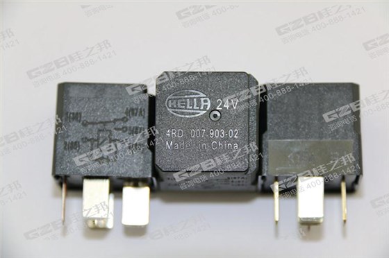 繼電器4RD-007-903-027/DC24V 三一挖掘機配件 B240700000250 繼電器4RD-007-903-027/DC24V 三一挖掘機配件 B240700000250