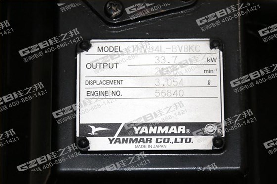 洋馬 柳工CLG906、CLG907、山重JCM908挖掘機發(fā)動機