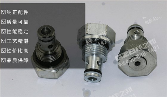 三一挖掘機單向閥,三一挖掘機配件批發(fā),桂之邦挖掘機配件