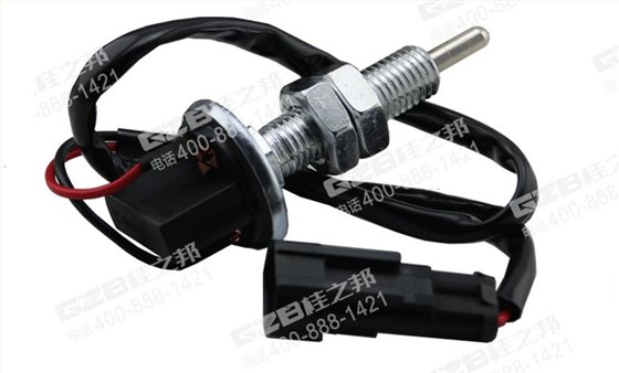 柳工挖掘機配件,挖機配件批發(fā)市場