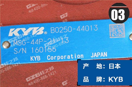 柳工挖掘機配件批發(fā),挖掘機配件批發(fā)市場 柳工挖掘機配件批發(fā),挖掘機配件批發(fā)市場