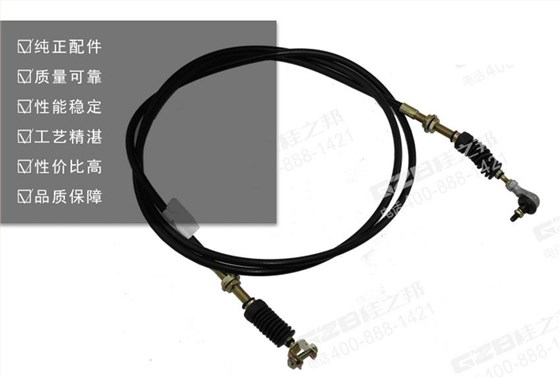 柳工挖掘機(jī)配件批發(fā),挖機(jī)配件批發(fā)