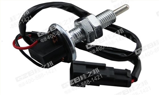 柳工挖掘機配件,挖掘機配件批發(fā)