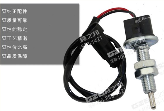 柳工挖掘機配件,挖掘機配件批發(fā)