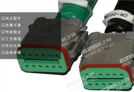 三一挖掘機(jī)控制開(kāi)關(guān)線束 三一挖掘機(jī)控制開(kāi)關(guān)線束