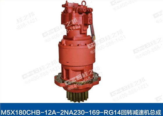 三一挖掘機(jī)回轉(zhuǎn)減速機(jī)總成 三一挖掘機(jī)回轉(zhuǎn)減速機(jī)總成