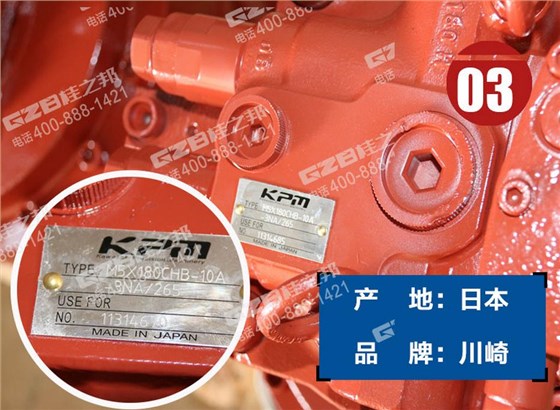 三一挖掘機(jī)回轉(zhuǎn)減速機(jī)總成