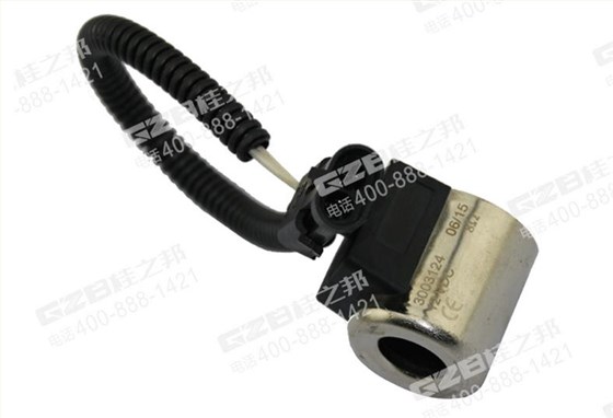 三一挖掘機(jī)電磁閥線圈 三一挖掘機(jī)電磁閥線圈