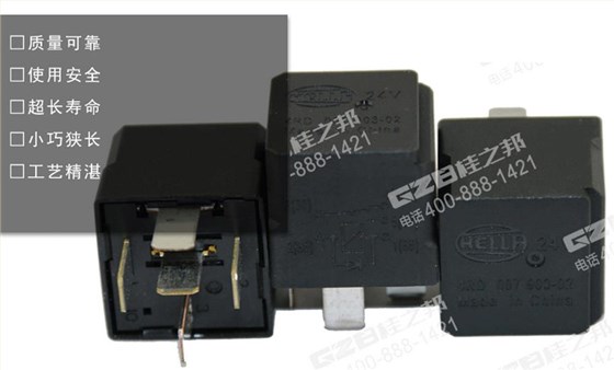 三一挖掘機繼電器 三一挖掘機繼電器