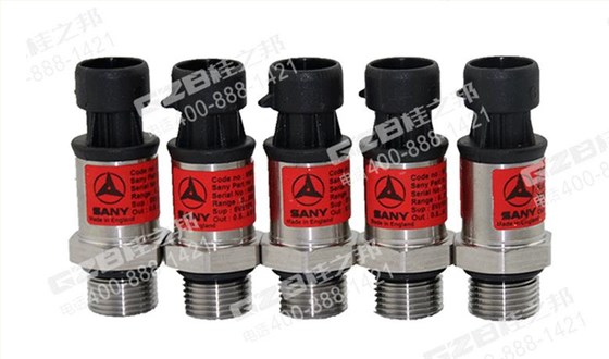 三一挖掘機壓力傳感器 三一挖掘機壓力傳感器