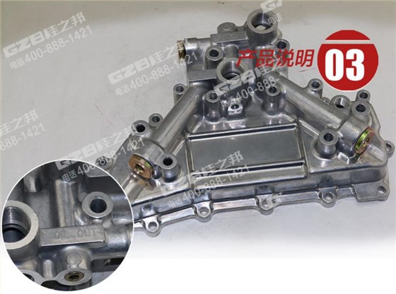 發(fā)動(dòng)機(jī)配件