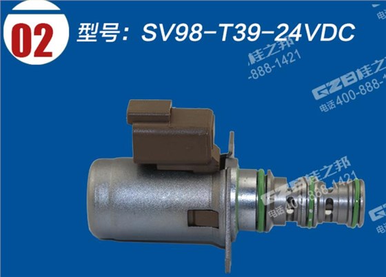 卡特重工挖掘機(jī)電磁閥 卡特重工挖掘機(jī)電磁閥