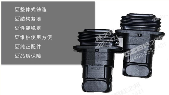 上饒挖掘機配件 上饒挖掘機配件