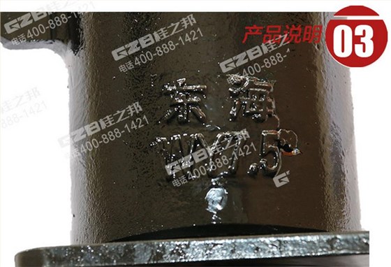 玉柴挖掘機(jī)回轉(zhuǎn)接頭 玉柴挖掘機(jī)回轉(zhuǎn)接頭