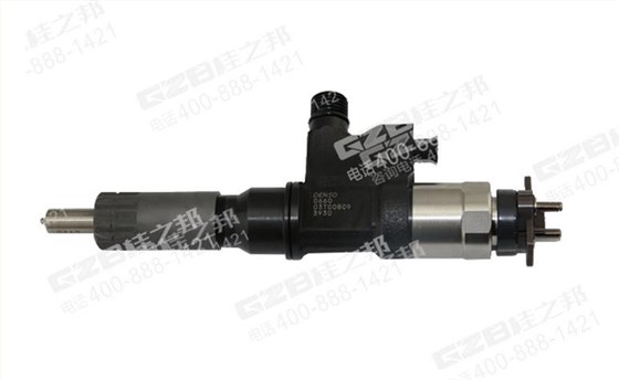 日立挖掘機(jī)噴油嘴總成