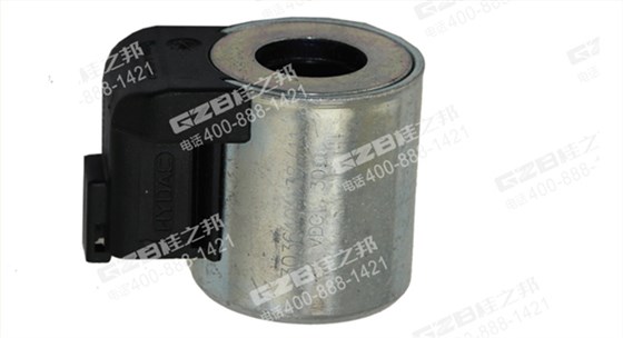 柳工挖掘機(jī)電磁閥線圈