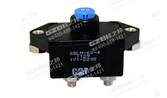 龍工挖掘機(jī)斷路器