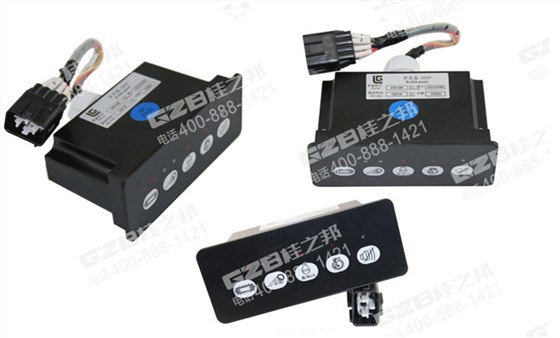 柳工挖掘機開關盒34B1099