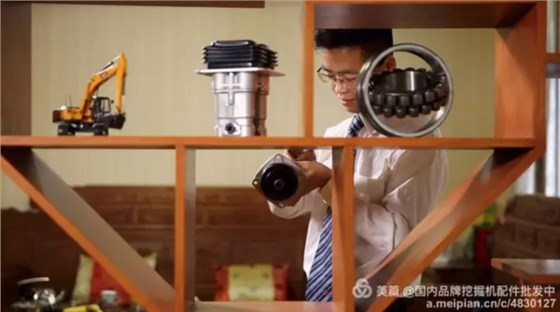 上海寶馬展哪些挖機配件吸引眼球?