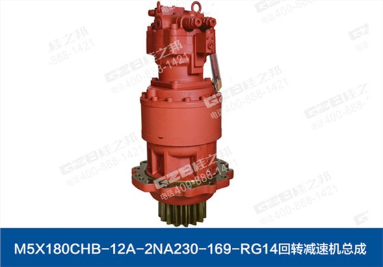 工程機械挖機配件