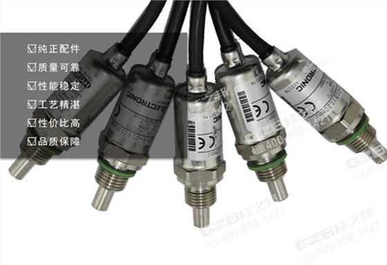 三一135挖掘機溫度傳感器 三一135挖掘機溫度傳感器