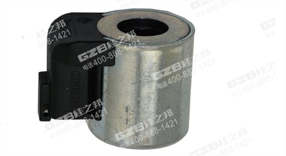 柳工挖機電磁閥線圈