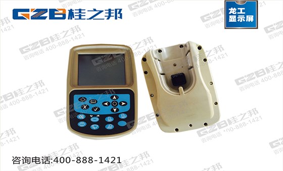 龍工6215挖機顯示器