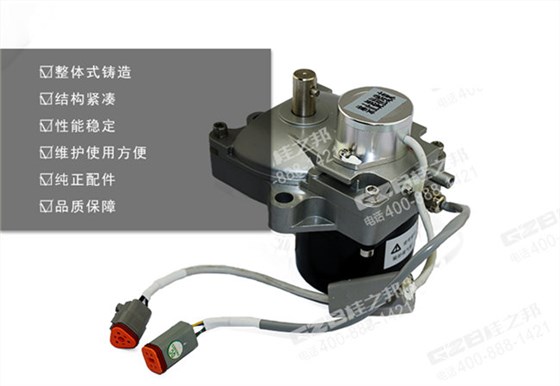 玉柴80挖機(jī)油門馬達(dá)