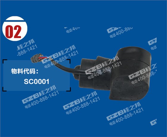 力士德210挖機(jī)油門馬達(dá) 力士德210挖機(jī)油門馬達(dá)