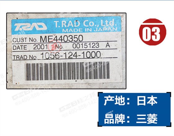 三一挖掘機中冷器 三一挖掘機中冷器