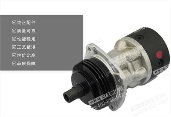 三一135挖機(jī)先導(dǎo)閥