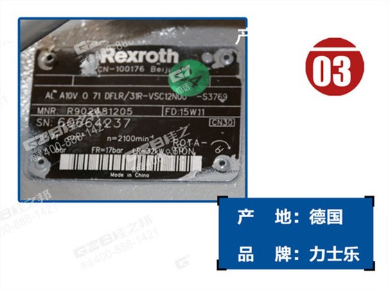 玉柴60挖機液壓泵,挖掘機配件網 玉柴60挖機液壓泵,挖掘機配件網