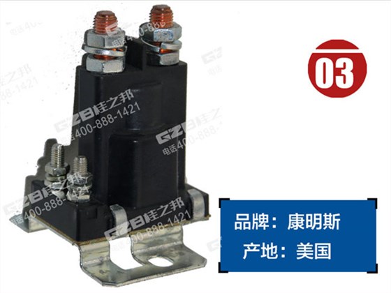 柳工925D挖機(jī)啟動(dòng)繼電器