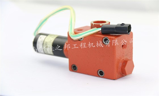 柳工925比例伺服閥