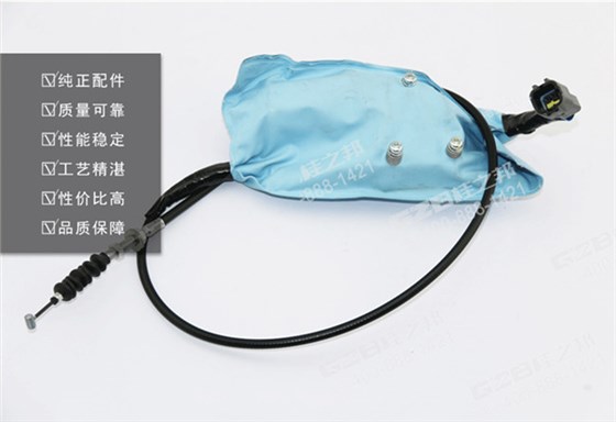 三一225挖掘機(jī)熄火馬達(dá)