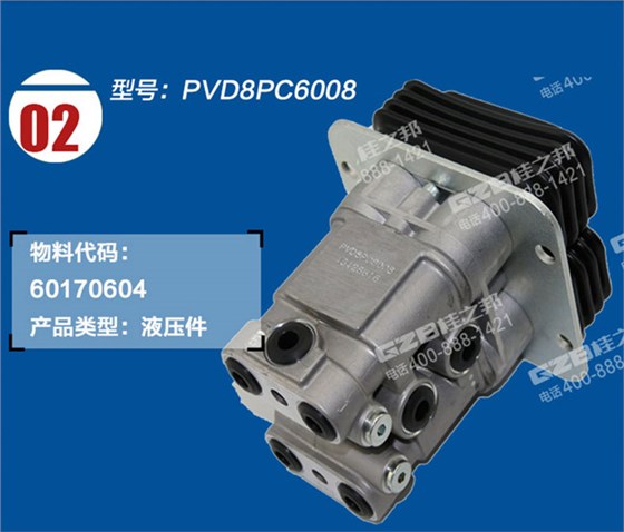 三一135挖掘機先導(dǎo)閥 三一135挖掘機先導(dǎo)閥