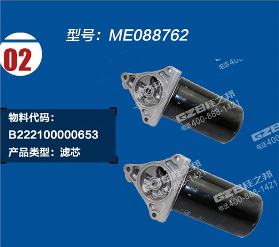 三一215挖掘機機油濾清器