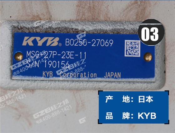 玉柴60挖機(jī)回轉(zhuǎn)減速器 玉柴60挖機(jī)回轉(zhuǎn)減速器