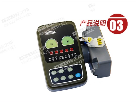 福田雷沃85挖掘機(jī)顯示屏 福田雷沃85挖掘機(jī)顯示屏