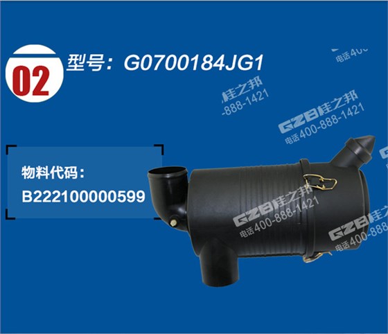 三一65挖掘機(jī)空氣濾清器