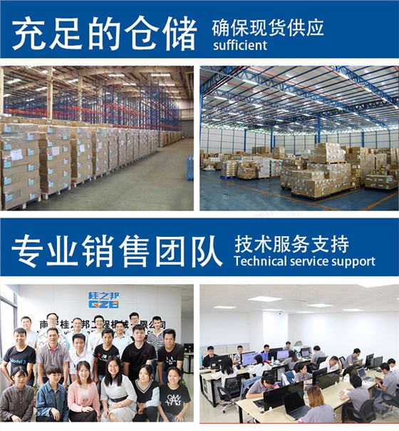 挖掘機(jī)配件網(wǎng)上商城