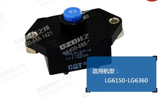 龍工360挖掘機(jī)配件