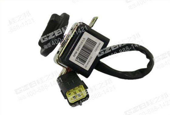 臨工挖65挖掘機(jī)配件