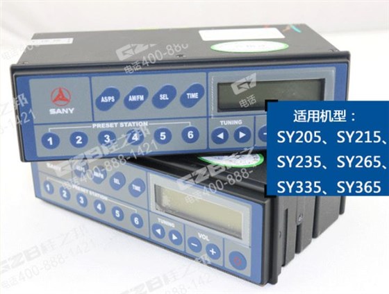 三一335挖掘機分配閥