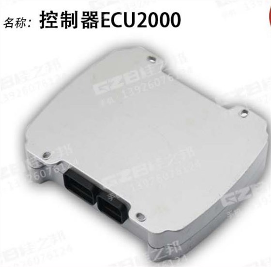 上海三一挖掘機(jī)電腦版