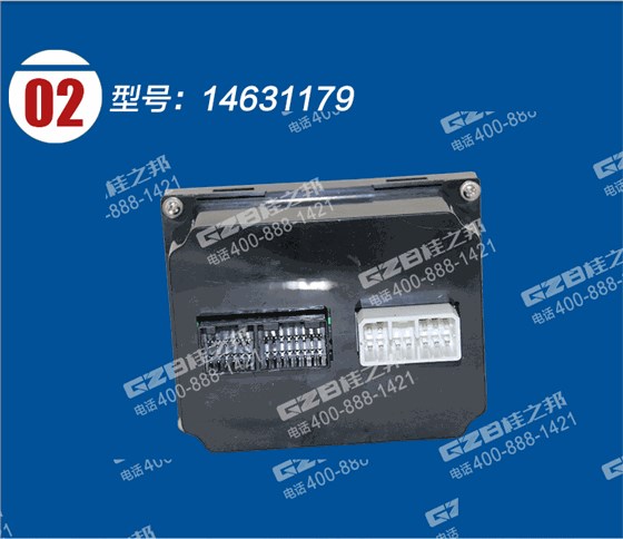 沃爾沃240挖機(jī)空調(diào)控面板