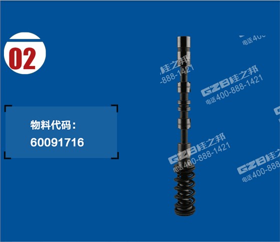 三一挖掘機(jī)大臂滑閥 三一挖掘機(jī)大臂滑閥