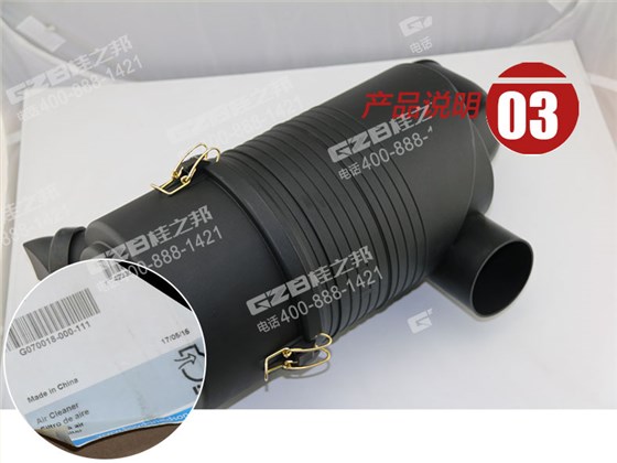 三一75挖掘機空氣濾清 三一75挖掘機空氣濾清