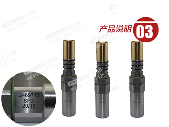 福田雷沃65挖掘機(jī)調(diào)節(jié)器 福田雷沃65挖掘機(jī)調(diào)節(jié)器